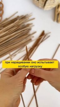 Выбор клея
ПВА или полимерный