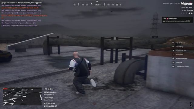 237149 157975 23:57 16.03.25