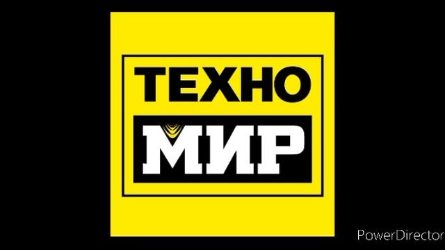 Techno Music #2