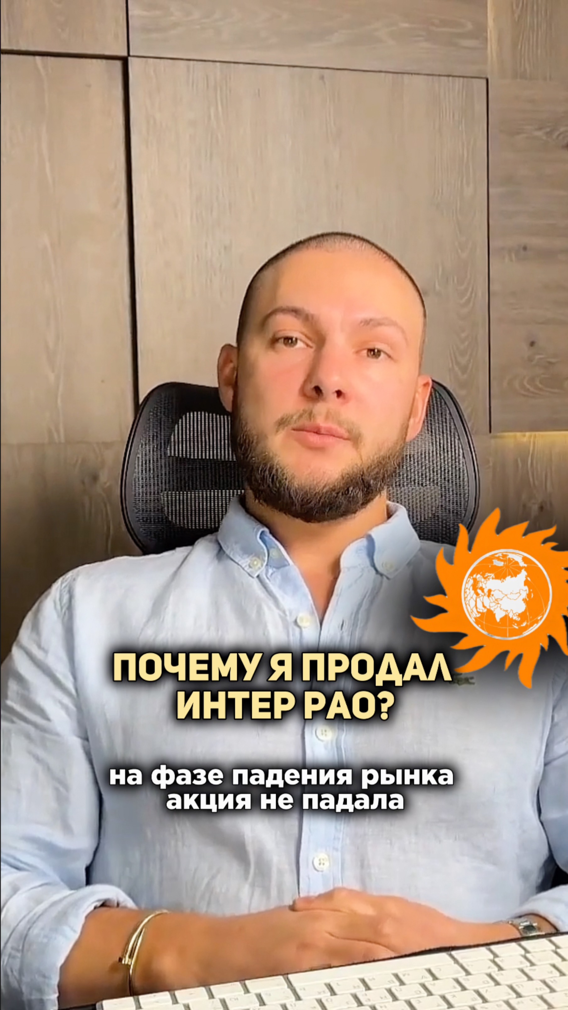 🔥Разбор стратегии формирования капитала 3-5-10 млн₽ в комментариях 👉🏻