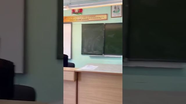 без рюкзака