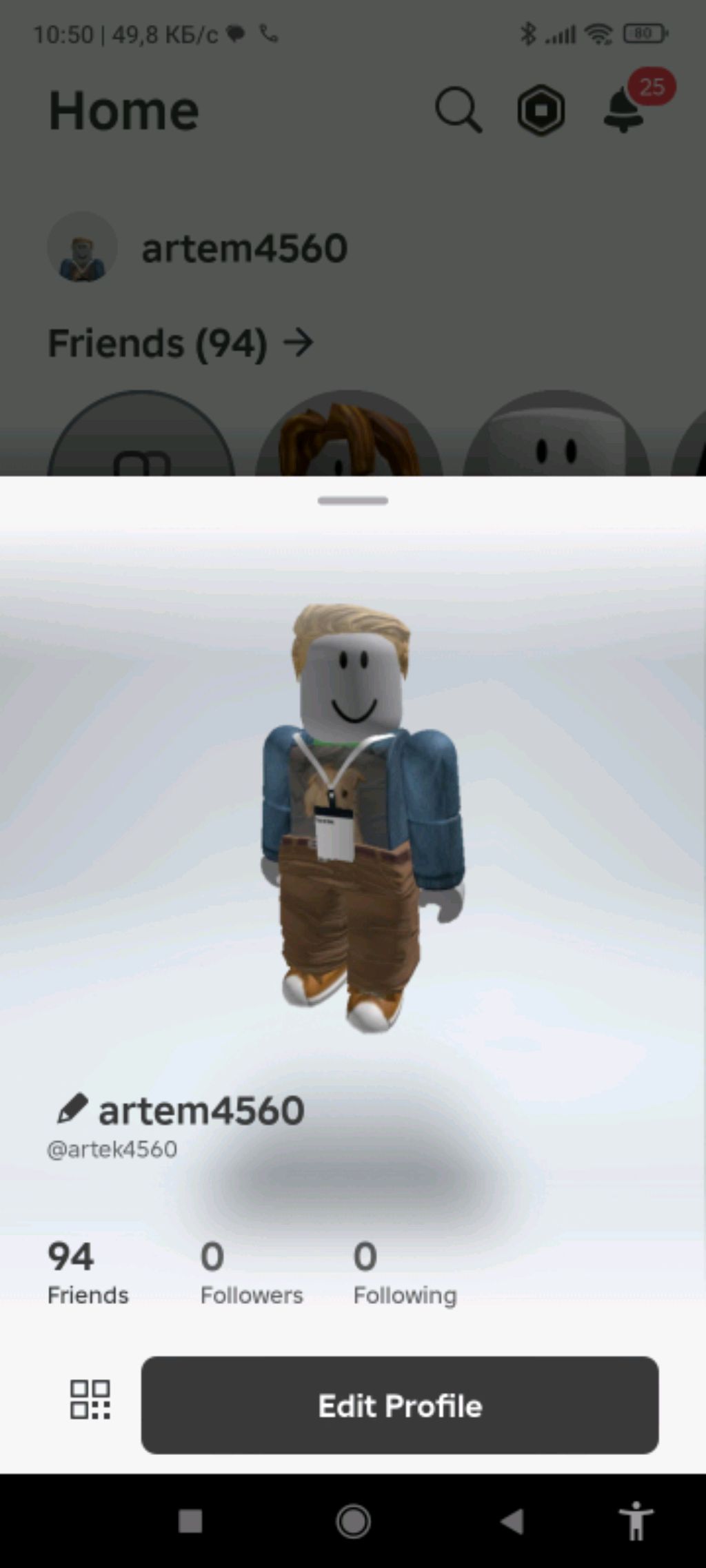 при