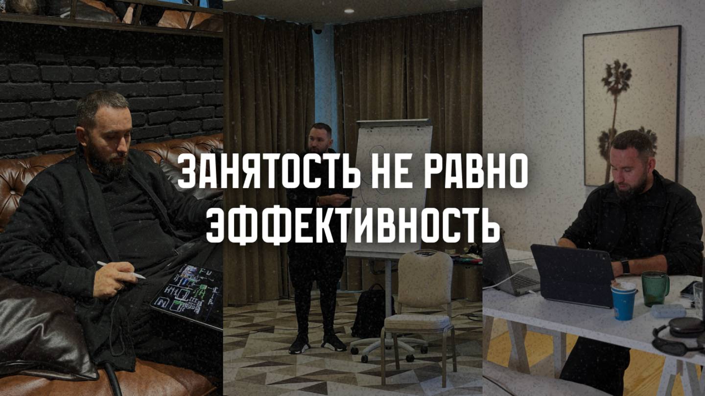 Почему мы не умеем отдыхать?