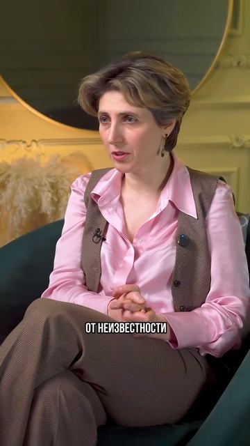 Мы боимся того, чего не знаем и что от нас, как мы думаем, не зависит.