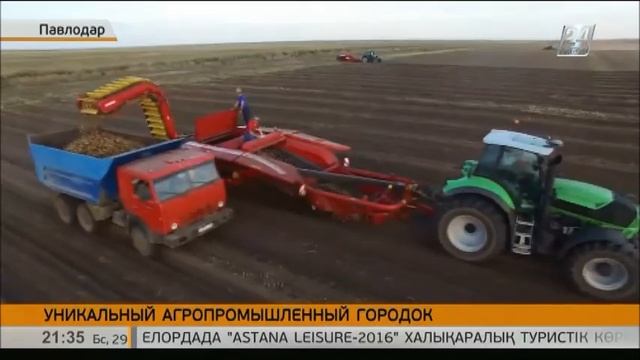 Нурсултан Назарбаев совершил рабочий визит в Павлодарскую область