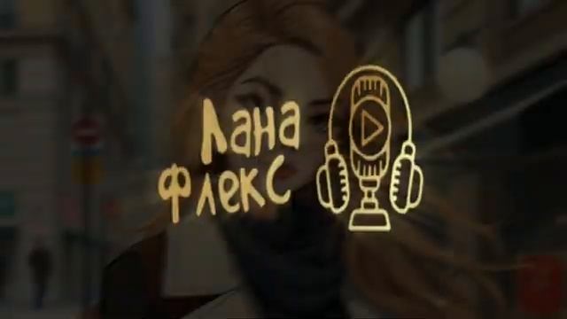 ПОД ЛИСТОПАДОМ сл. Ник Маг   Nik Mag & Слава МатОН   Slava MatON