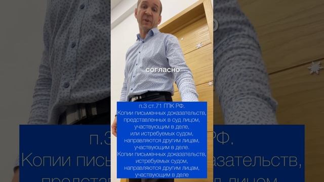 🔥Суд с клиникой Киндер-Мед 1-е заседание🔥