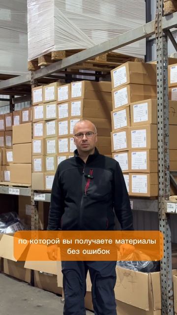 Что такое адресная система хранения?