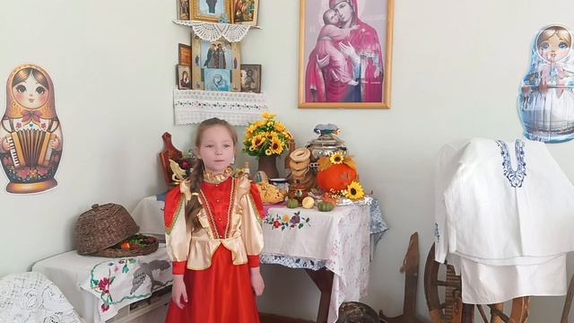 Иванская Ева