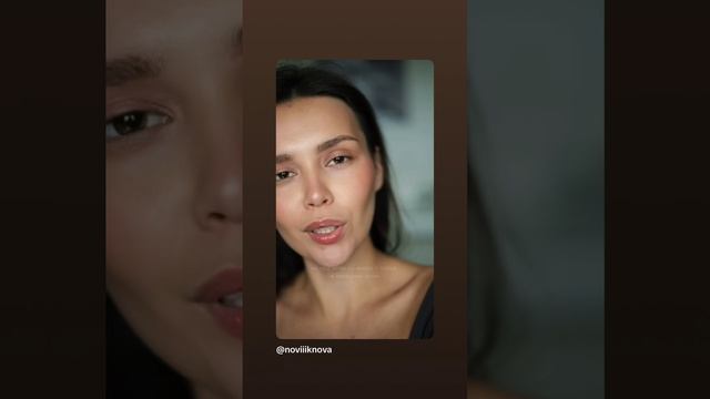 с большым смыслом🌸