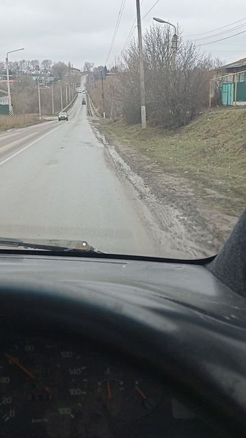 поездка.mp4