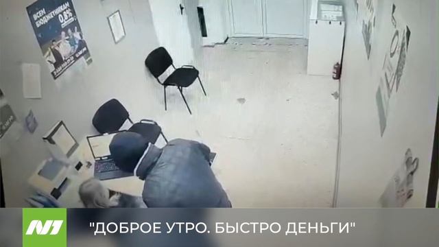 Ограбил. Выпил. В тюрьму