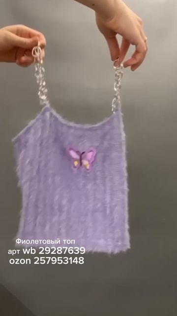 Готовимся к лету вместе с @10outof10.brand 🔥👇🏻