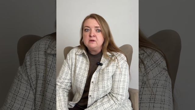 Утечка персональных данных