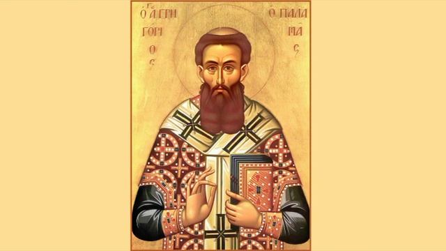 проповедь на свт григория паламу (седм 2 вел поста)