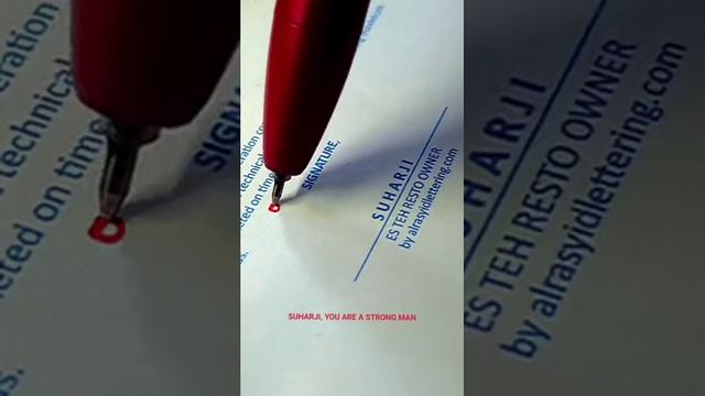Такие подписи не просто подделать