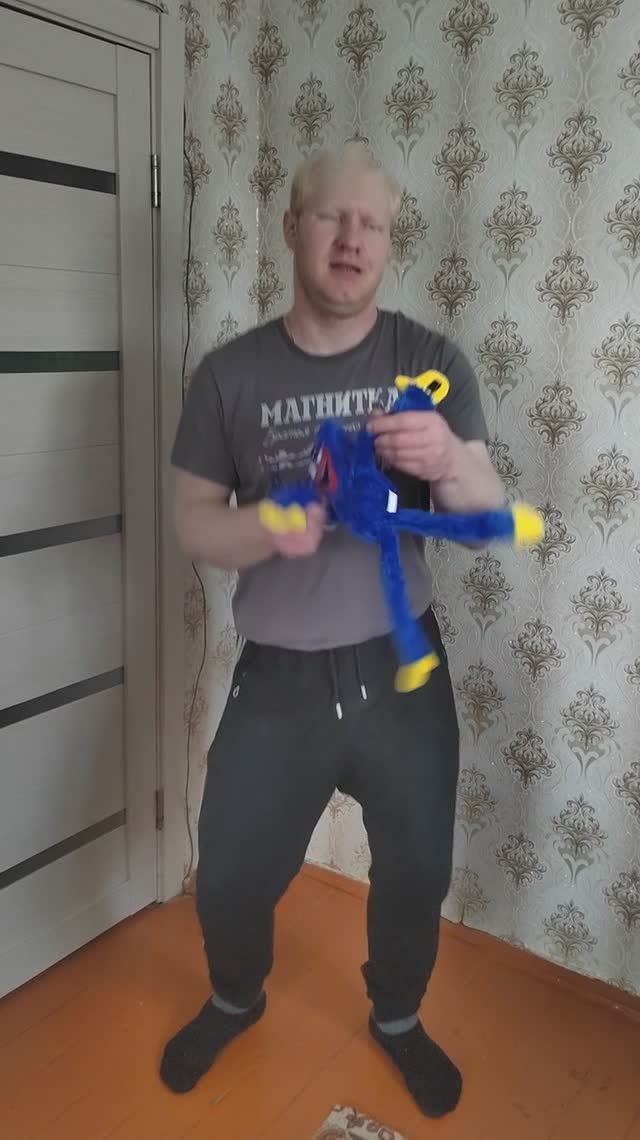Танец Хаги Ваги😆🎶