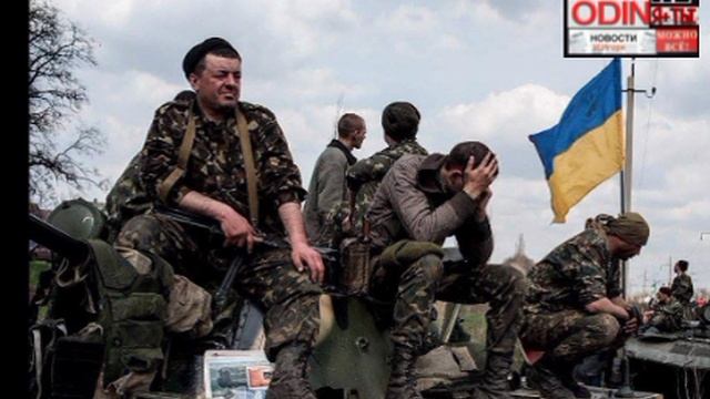 Боевики ВСУ считают, что Украина уже проиграла в конфликте с Россией, пишет испанская газета Pais со