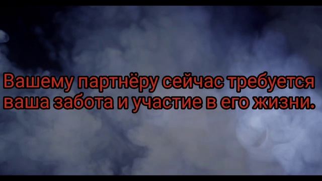 ШЕПОТ ЗВЕЗД НА ЗАВТРА ДЛЯ ТЕБЯ 💫