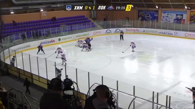 2019.12.23  "ХИМИК"  -   "Локомотив"