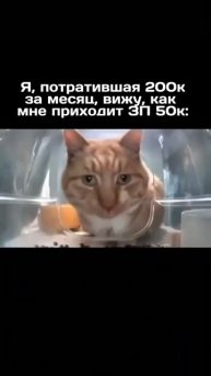 Долговая яма