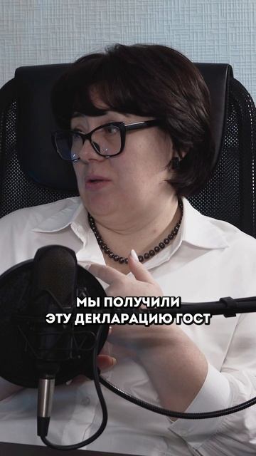 Как пряничный домик стал делом жизни