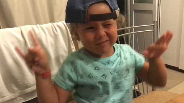 DJ