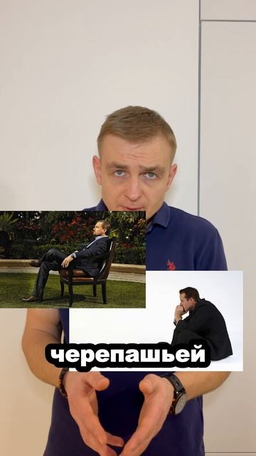 Как гармонизироваться с человеком так, чтобы он сделал все то, что нужно нам?