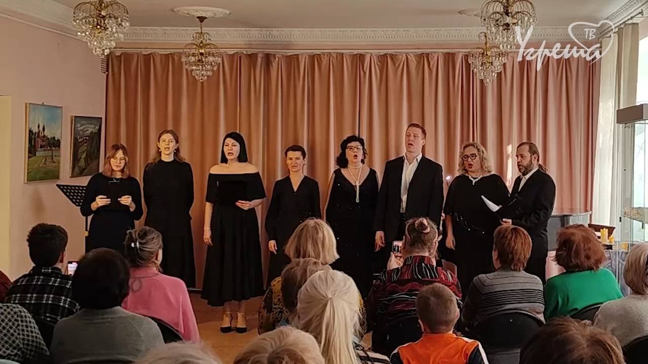Культурно эстетический центр – посвящение Генделю