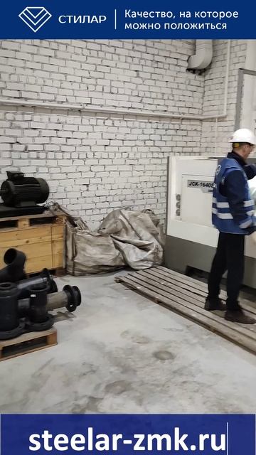 Сборные резервуары