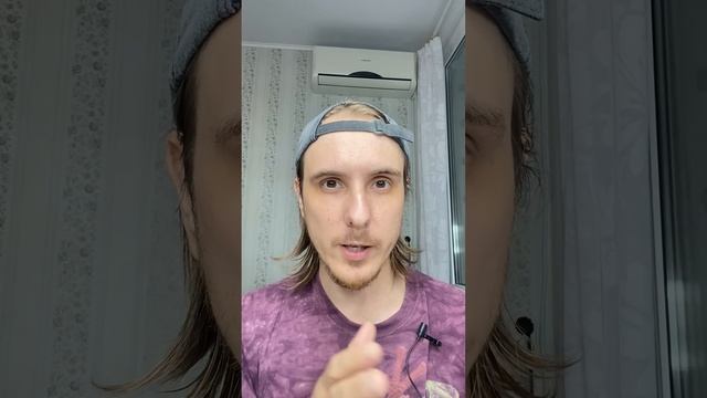 ПРОСНУЛСЯ!!! И что дальше??? Исчезновение себя — может напугать.
