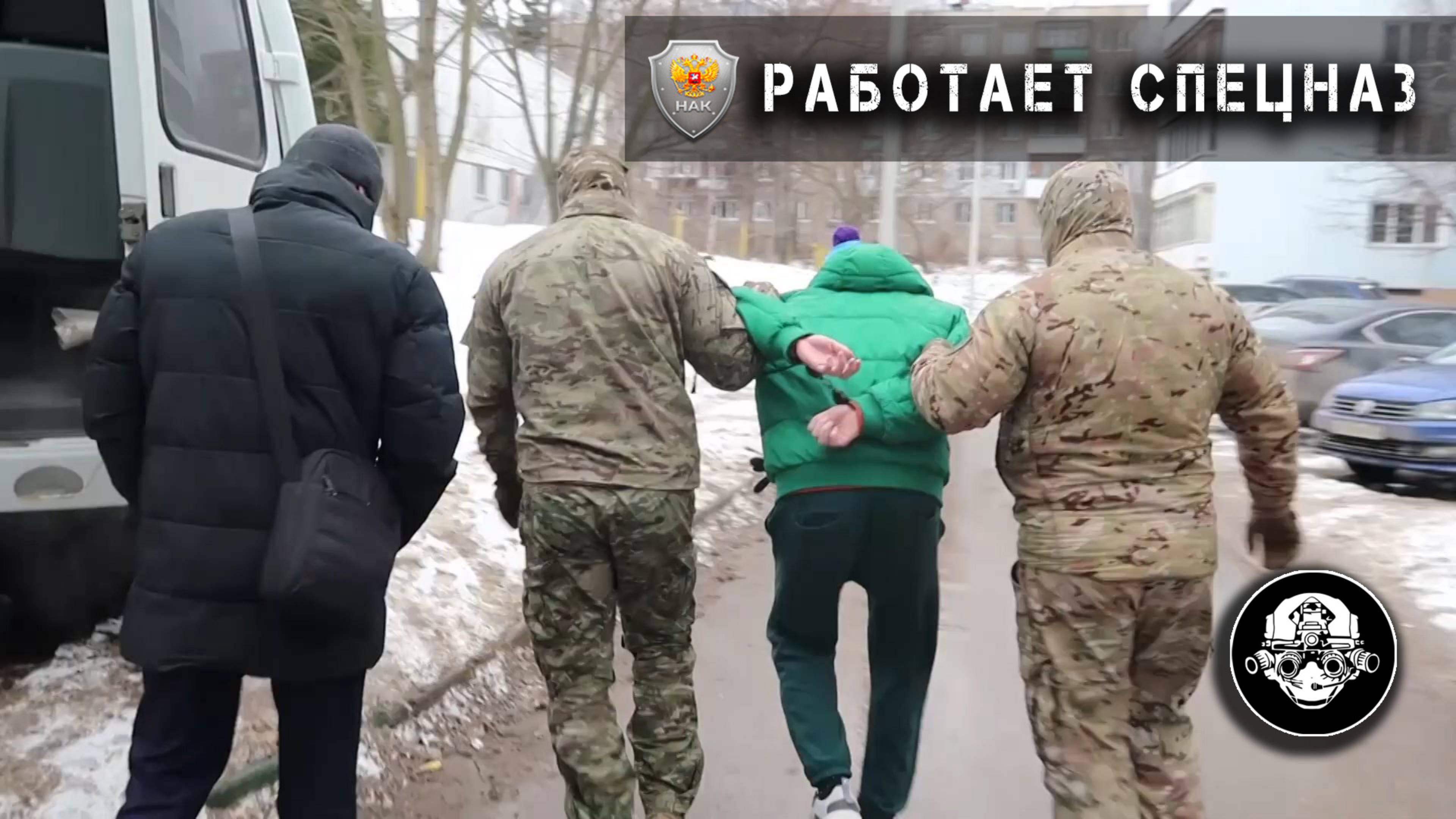 ФСБ России задержан изменник Родины в Нижнем Новгороде.
