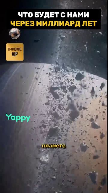Взаимоподписка