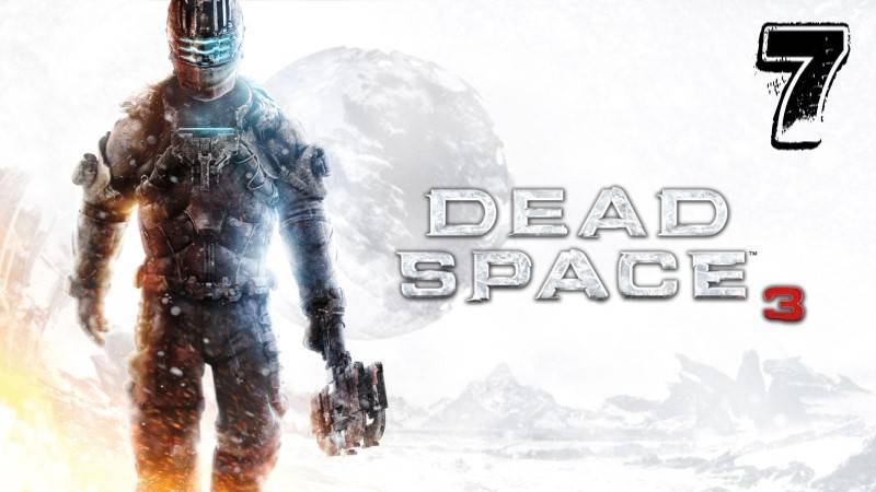 Неожиданная Головоломка - Dead Space 3 Прохождение #7