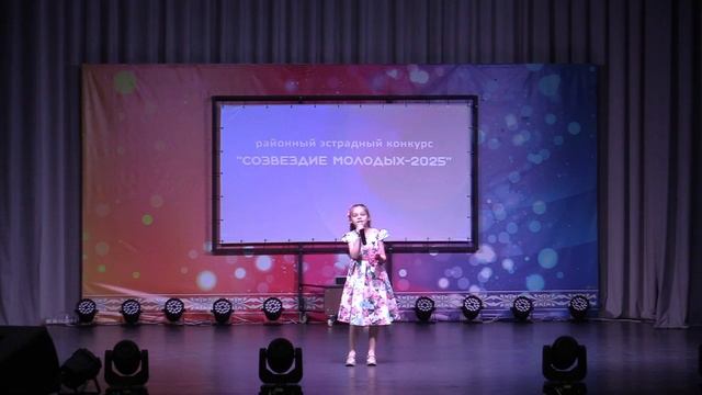 Овчарова Анна Счастье