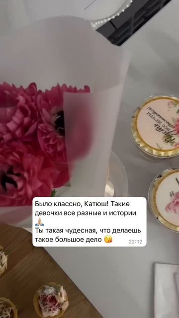 Магия живой встречи клуба для мам