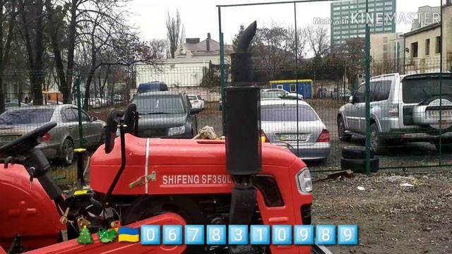 Shifeng 240 Не убеваемый трактор , shifeng 350 л -35 сильный Дракон 🐲0678310989
