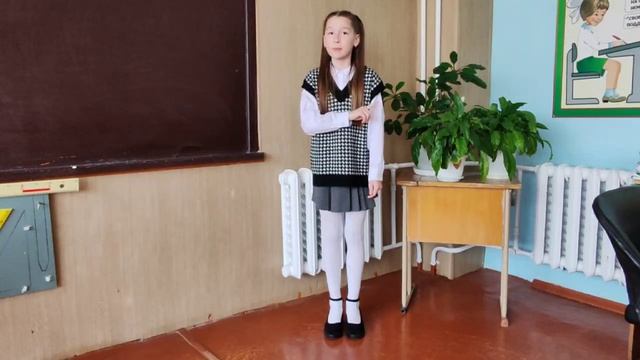Краснова Алиса, 10 лет, МБУ "Школа № 73" г. о. Тольятти