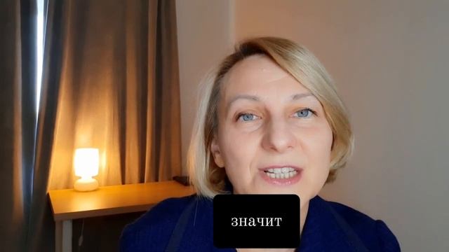 У клиента Жизнь рушилась на глазах. После одной моей сессии, пришли все ответы, что делать дальше.