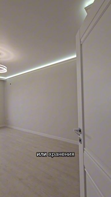 ЖК "Российский" 12 этаж 60 м² ремонт.mp4