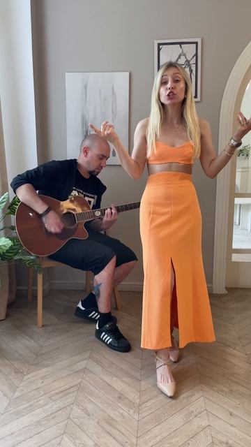 Кавер на песню «Не влюблена» - ASTIDA💔