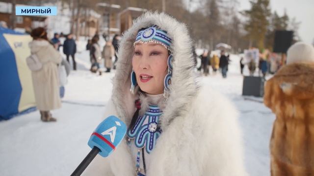 Десятки мирнинцев прошли обряд очищения на национальном фестивале