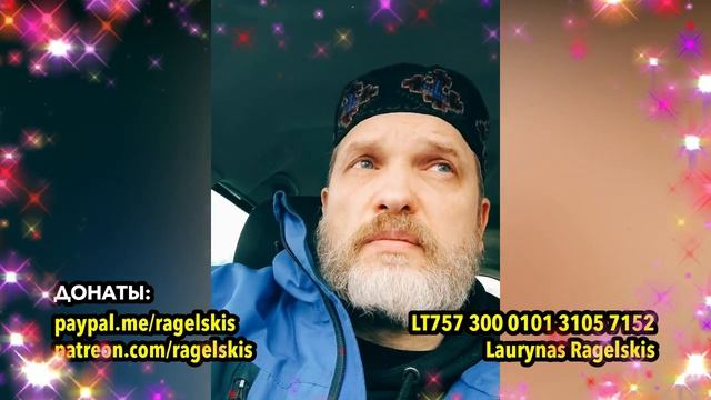 АКТУАЛЬНЕНЬКОЕ: Майдаун в Сербии • Фиаско ВСУ • США в Литве • 16 марта 2025 г.