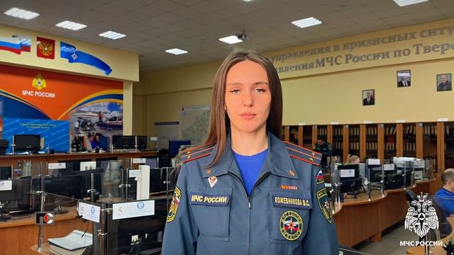 Патрульная Служба 25-03-17