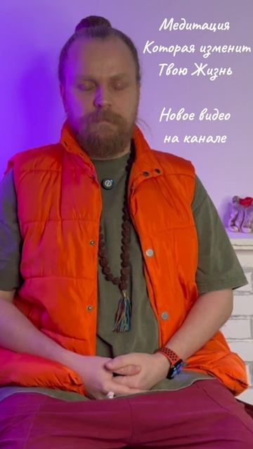 Примите мою любовь 🙏