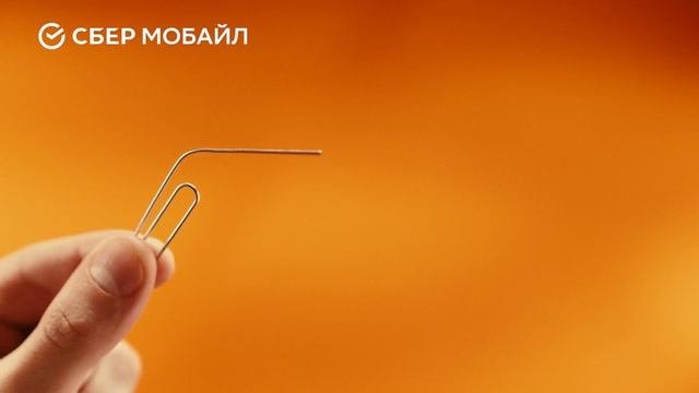СберМобайл_ролик_1
