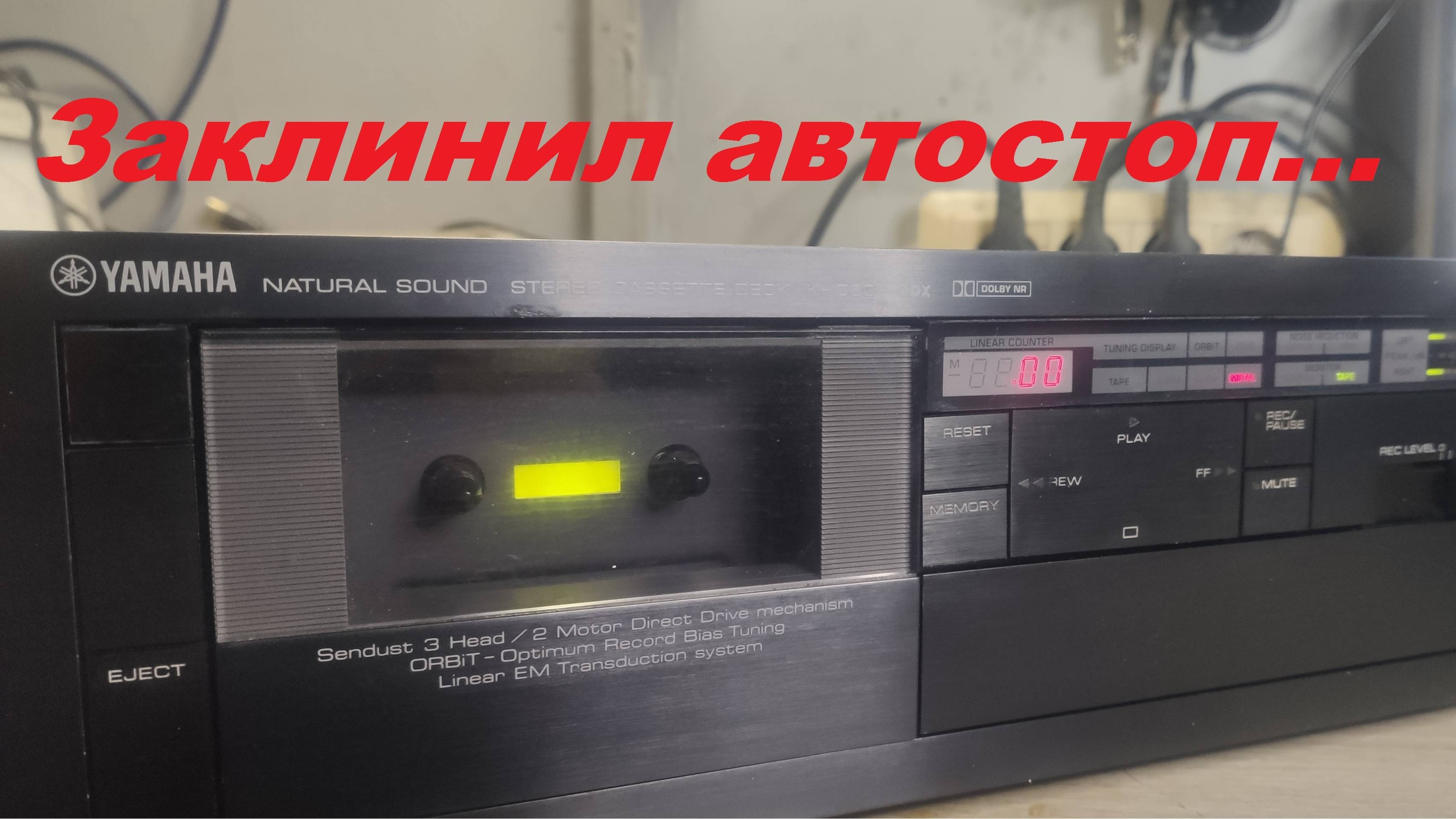 Yamaha k_1000