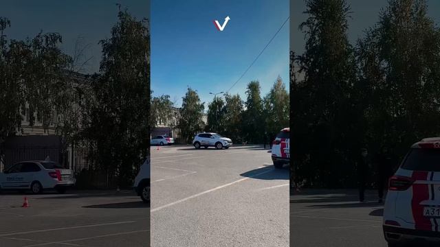 Автошкола Вектор