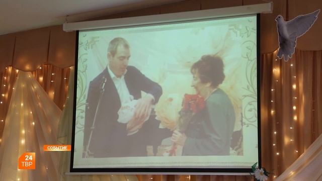 Встреча ветеранов ЗОМЗа
