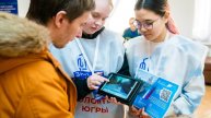 Югорчане могут стать волонтёрами благоустройства